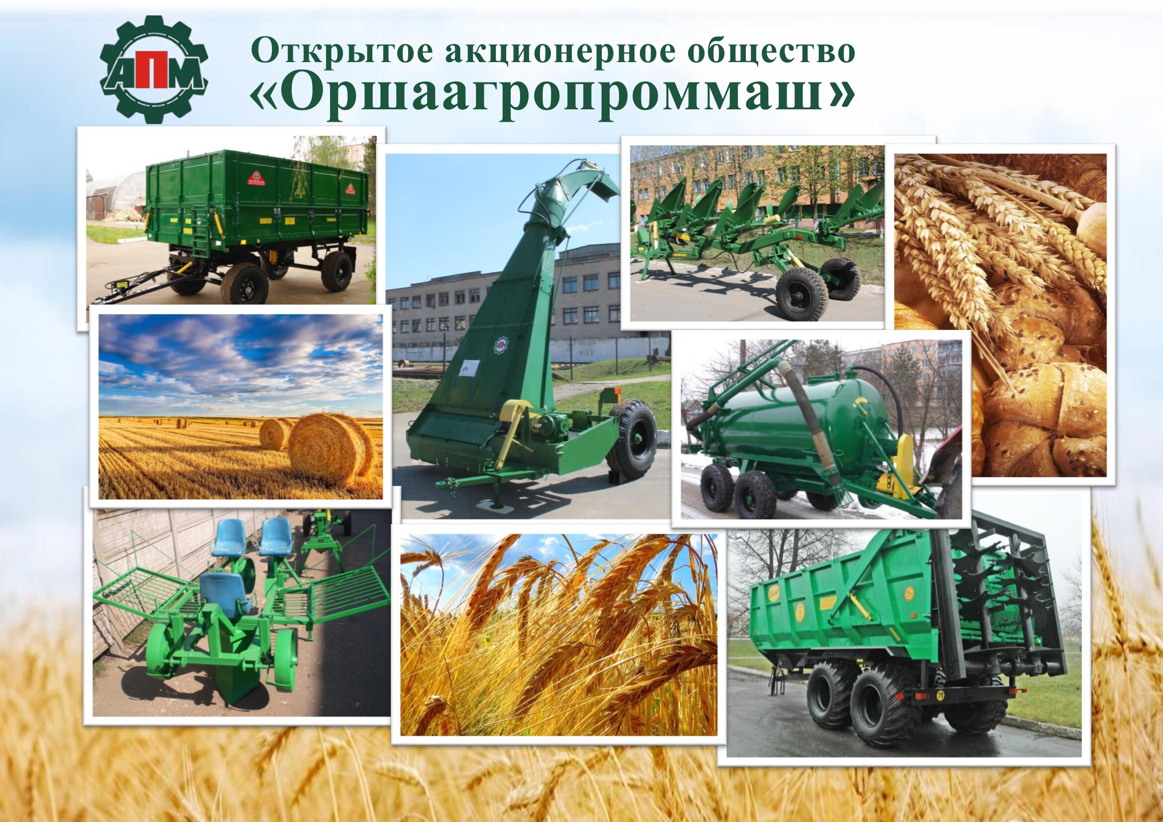 завод.jpg завод.jpg